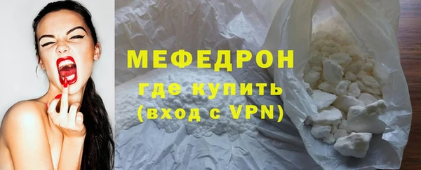 jwh Арсеньев