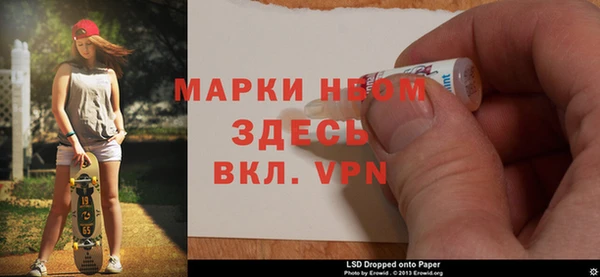 jwh Арсеньев