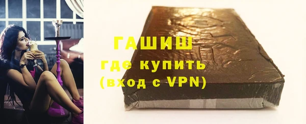 spice Аркадак