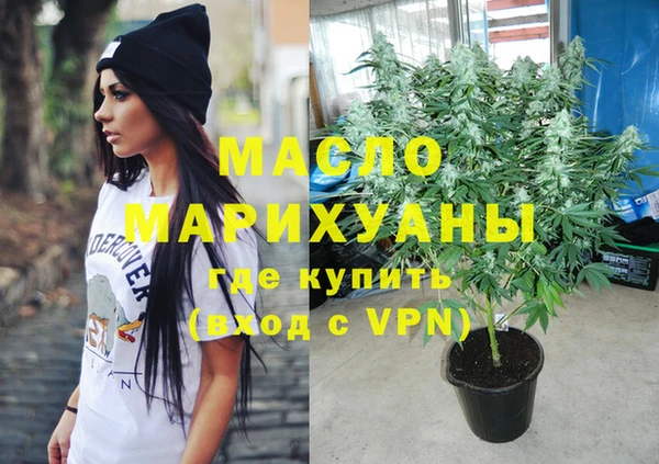 spice Аркадак