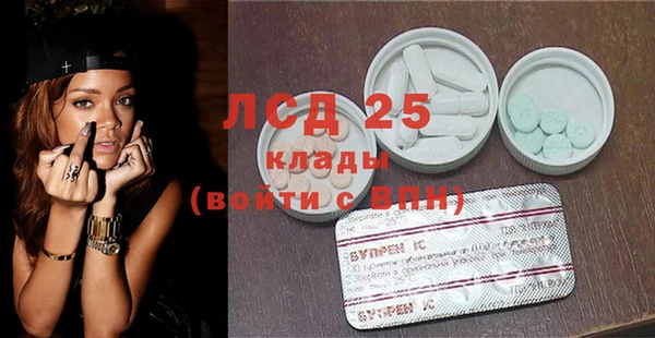 jwh Арсеньев