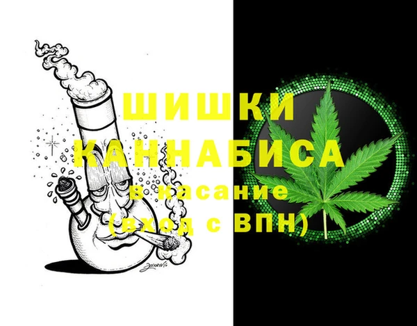 jwh Арсеньев