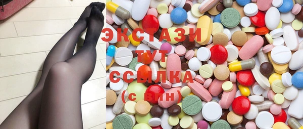 spice Аркадак