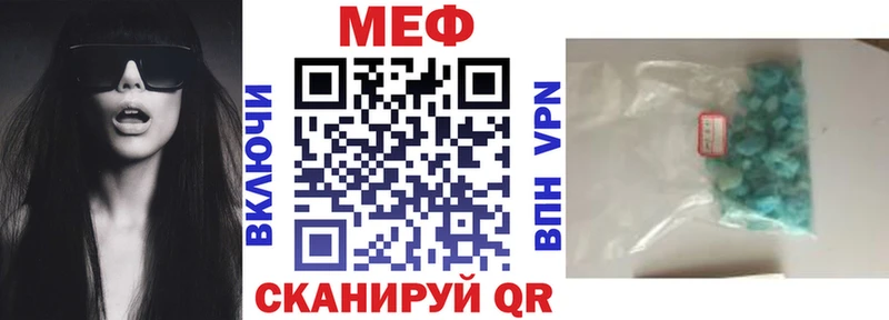 МЯУ-МЯУ мяу мяу  Усть-Джегута 
